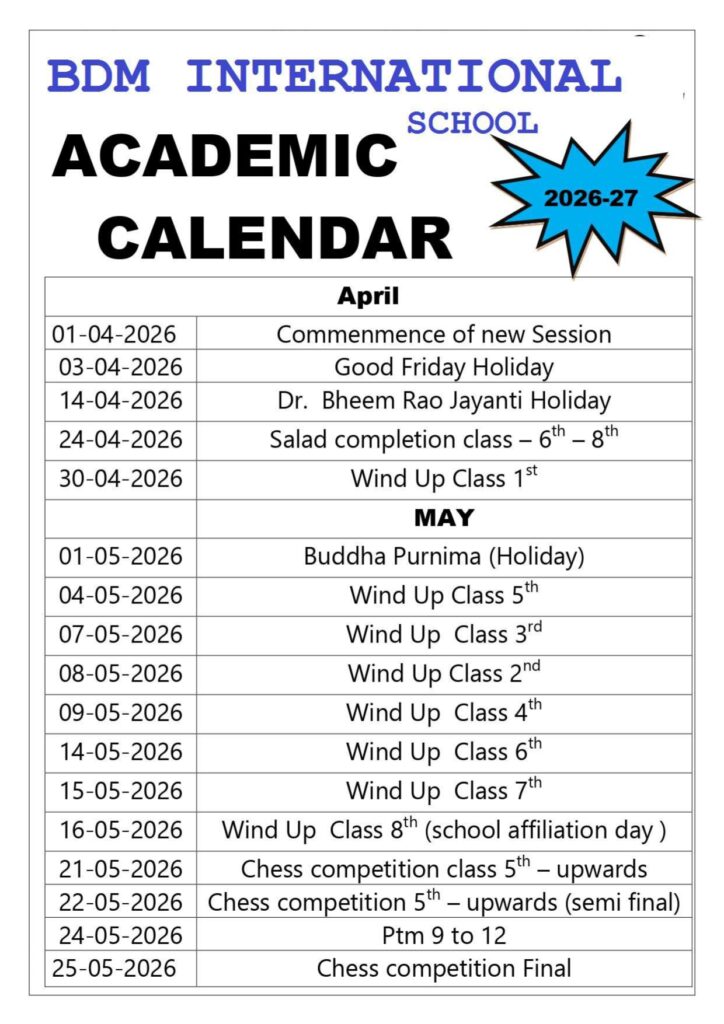 acadmic calendar bdm page 0001